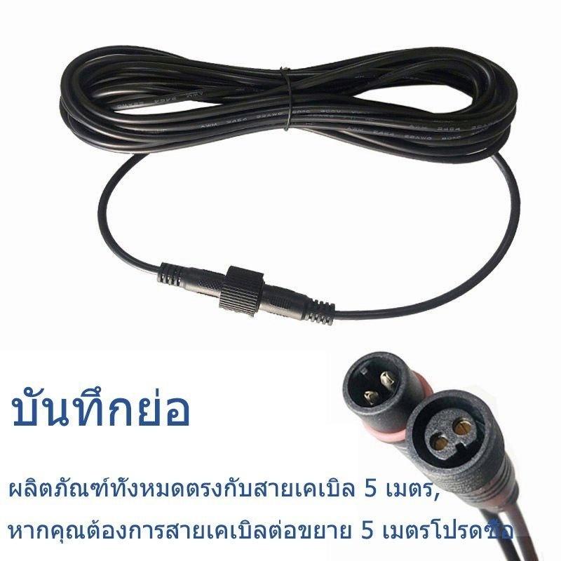Outdoor Lighting Extension Cable - 5M防水耐久性ソーラーパネル延長ケーブル、冬用耐凍性、屋外ソーラーパネルおよび景観照明用