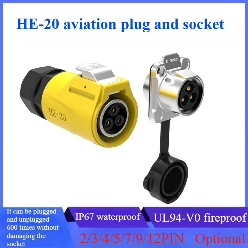 Outdoor Lighting Wire Connectors - HE20 工業用防水 IP67 2-12 ピン自動車用 20A