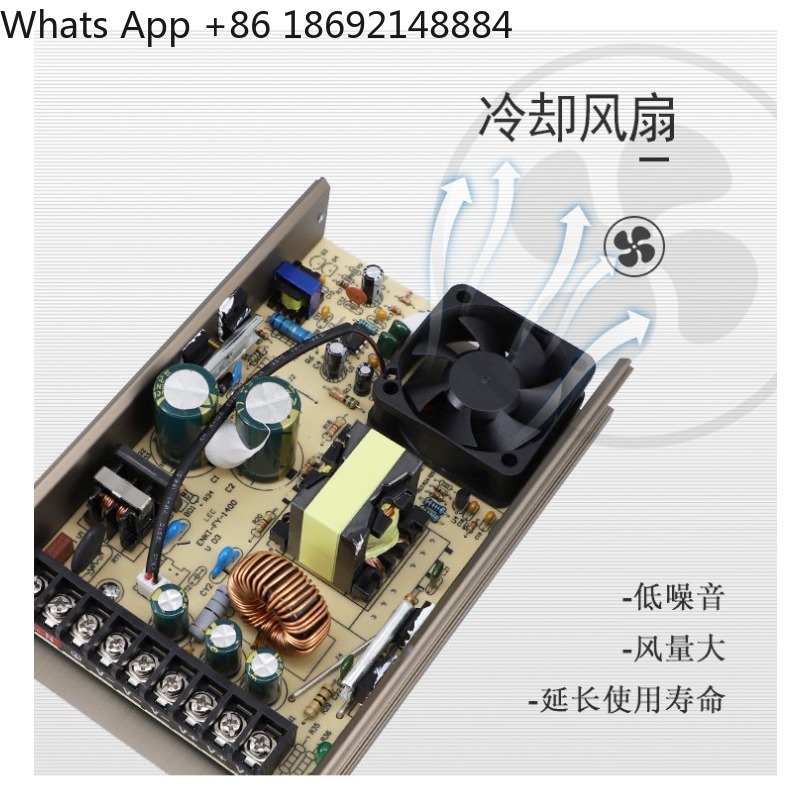 防雨型スイッチング電源 DC 12/24V/400W 屋外特 - Outdoor Lighting Transformer Box のレビューと価格