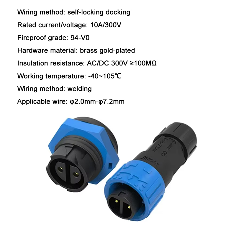 2ピンM16電源コネクタセルフロック式アセンブリIP67防水 - Outdoor Lighting Wire Connectors のレビューと価格