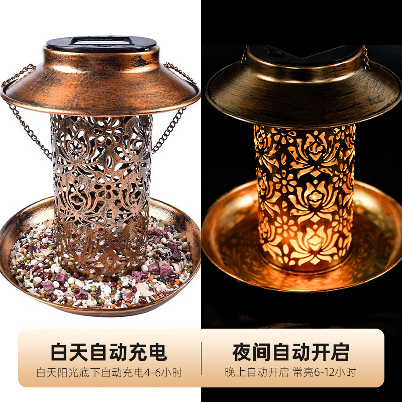 ソーラーバードフィーダー メタル製 屋外用 吊り下げ式バード - Outdoor Lighting Backyard Ideas のレビューと価格