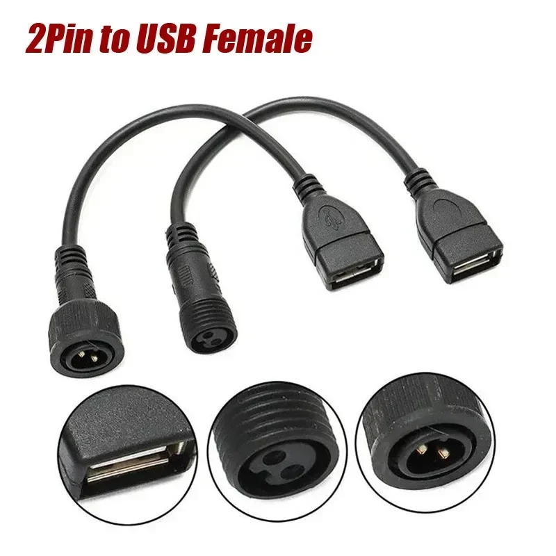 屋外防水2ピン-USBメス変換ケーブル（ソーラーライトパネル - Outdoor Lighting Wire Connectors のレビューと価格