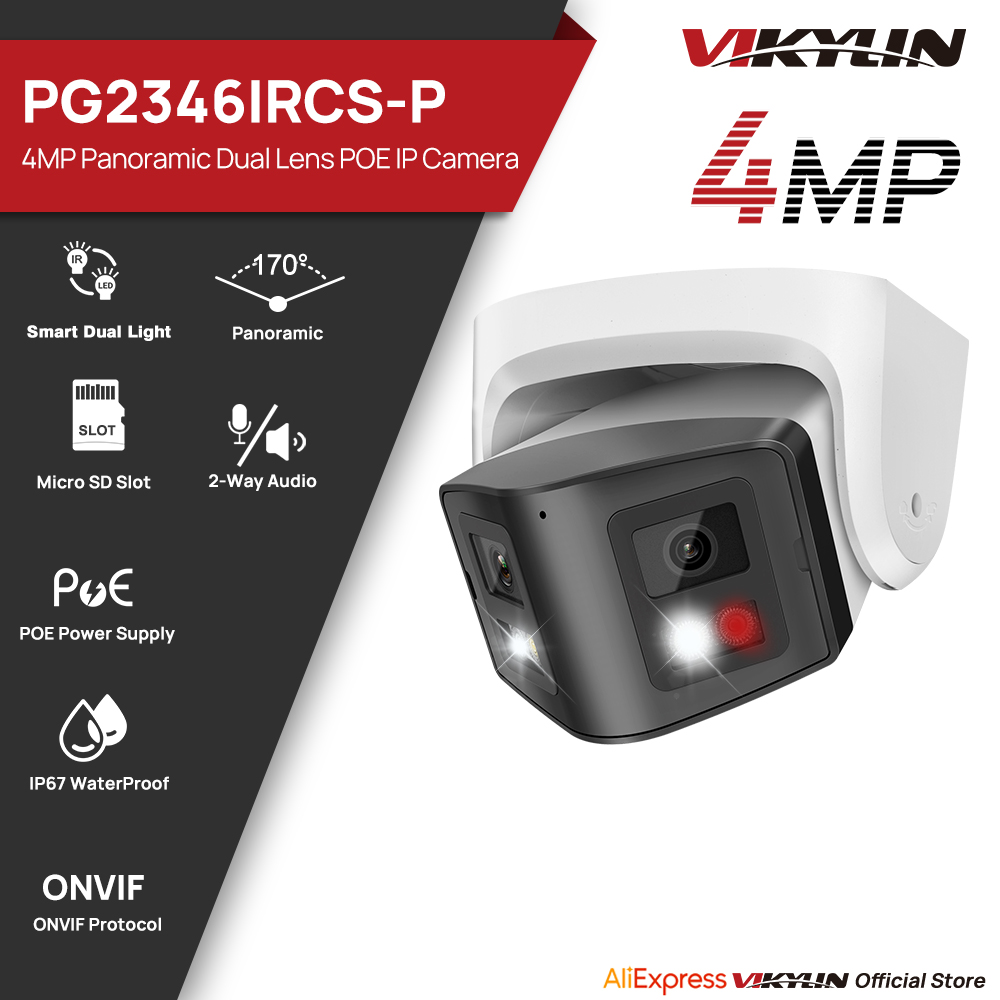 Vikylin 4MP パノラマスマートデュアルライト IP - Outdoor Lighting Under Roof のレビューと価格