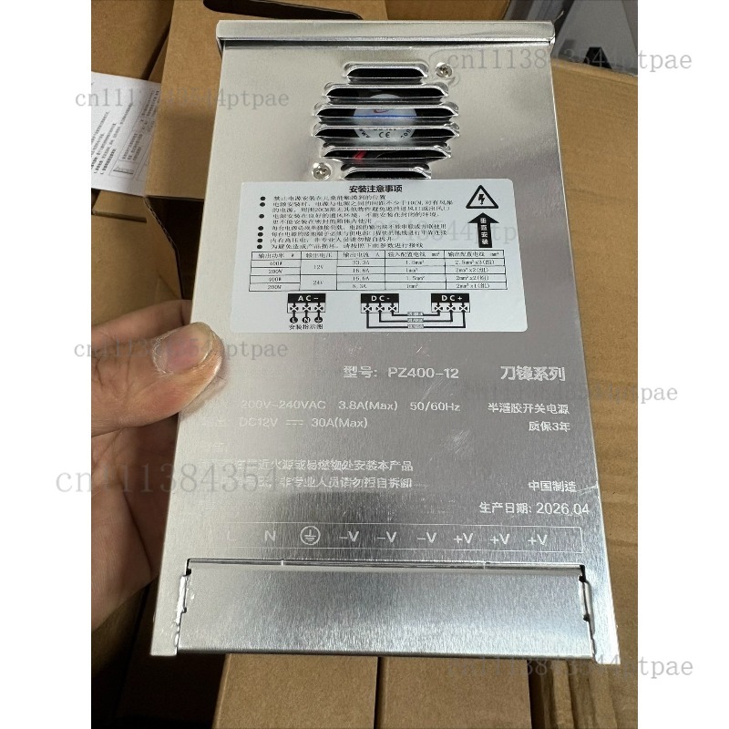 12v 400w 半カプセル化防雨電源、LEDライトボックス - Outdoor Lighting Transformer Box のレビューと価格