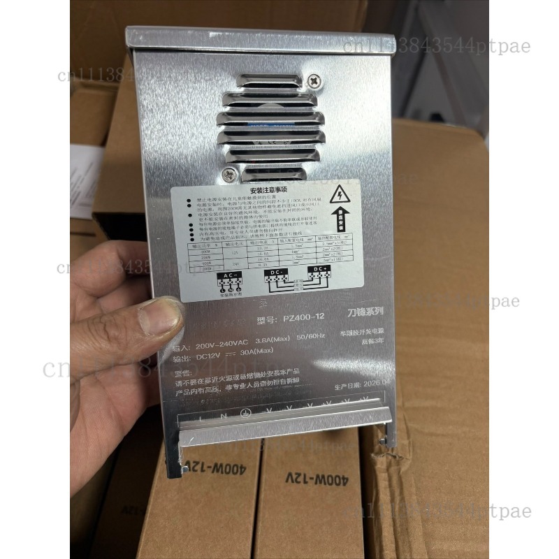 12v 400w 半カプセル化防雨電源、LEDライトボックス - Outdoor Lighting Transformer Box のレビューと価格