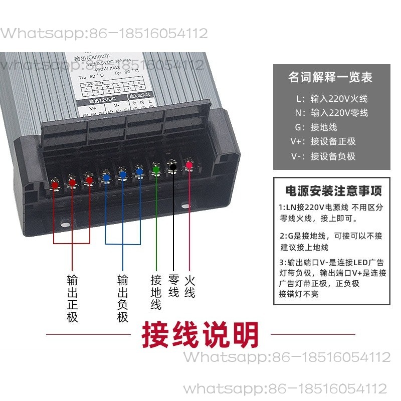 屋外用LED防水スイッチング電源 5V 24V12V400W - Outdoor Lighting Transformer Box のレビューと価格