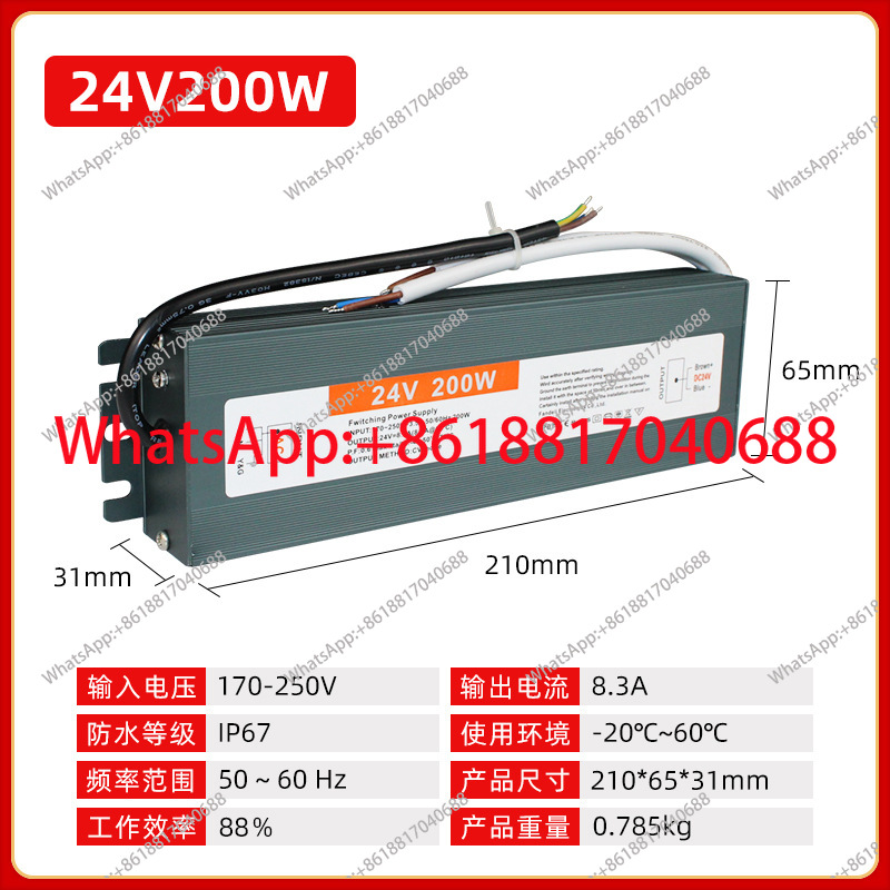 屋外用LED防水電源 24V400W駆動DC 超薄型ライトボ - Outdoor Lighting Transformer Box のレビューと価格