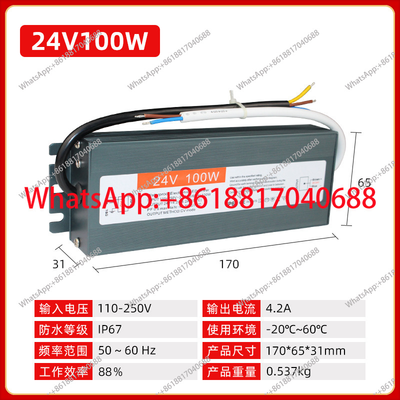 屋外用LED防水電源 24V400W駆動DC 超薄型ライトボ - Outdoor Lighting Transformer Box のレビューと価格
