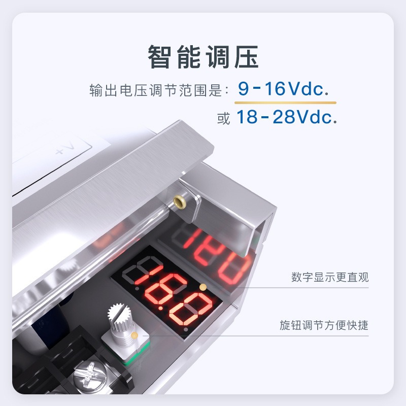 調整可能な12V 24V 防雨型LED電源 400W 高効率 - Outdoor Lighting Transformer Box のレビューと価格