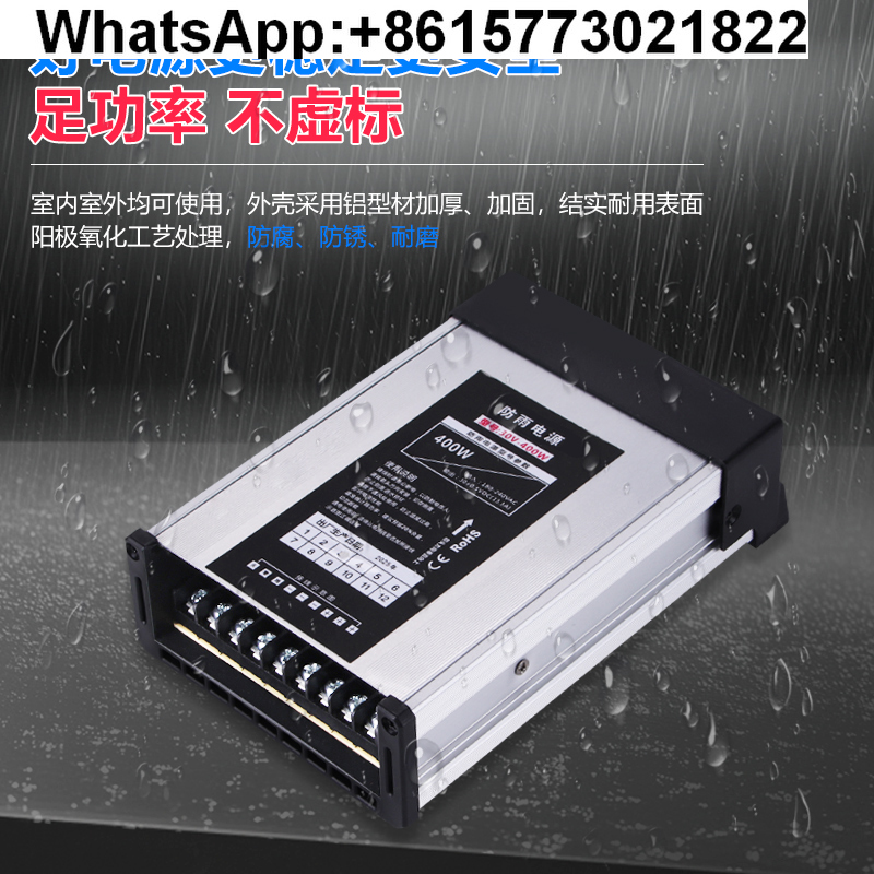 Mingwei 400 ワット屋外防雨スイッチング電源 5V - Outdoor Lighting Transformer Box のレビューと価格