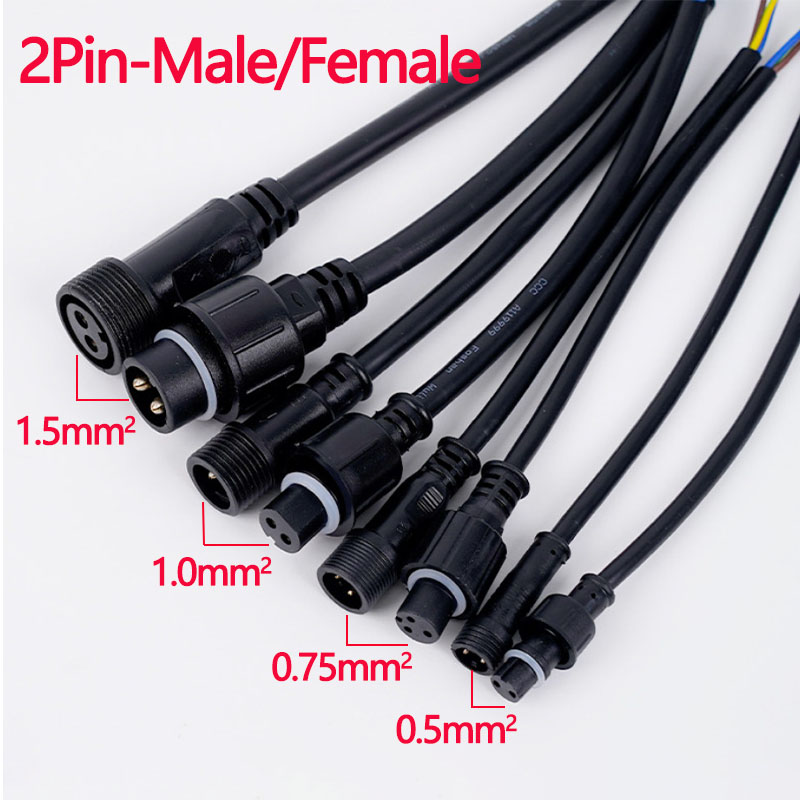 防水ワイヤーコネクタセット 2/3/4/5/6ピン プラグソ - Outdoor Lighting Wire Connectors のレビューと価格