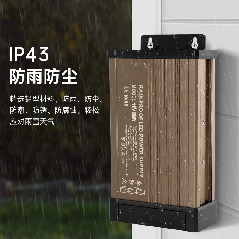 12V 400W 防水屋外スイッチング電源 24V LED  - Outdoor Lighting Transformer Box のレビューと価格