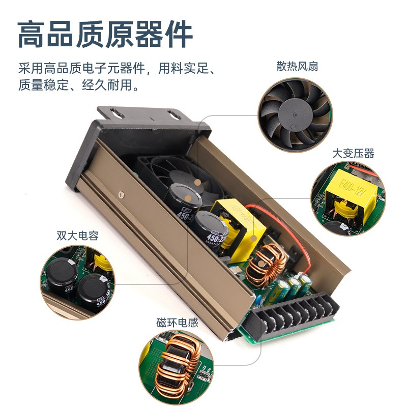 12V 400W 防水屋外スイッチング電源 24V LED  - Outdoor Lighting Transformer Box のレビューと価格